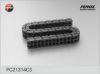 GAZ 406100604020 Timing Chain Kit